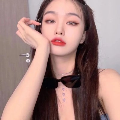 潜罪
